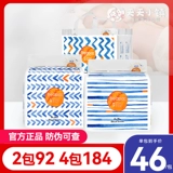 Beaba Baby Baby Baby Midsummer Light Light Year Lara Pants xxxl подгузники Sml Ultra -Thin вентиляция детская моча не мокрый