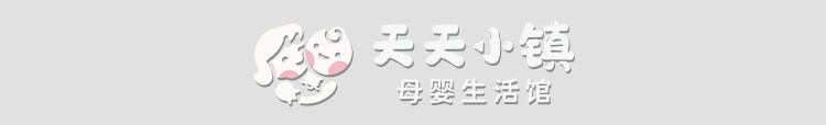 babycare金山茶花一次性内裤女款免洗日抛出差旅行高腰月子产妇 — 1