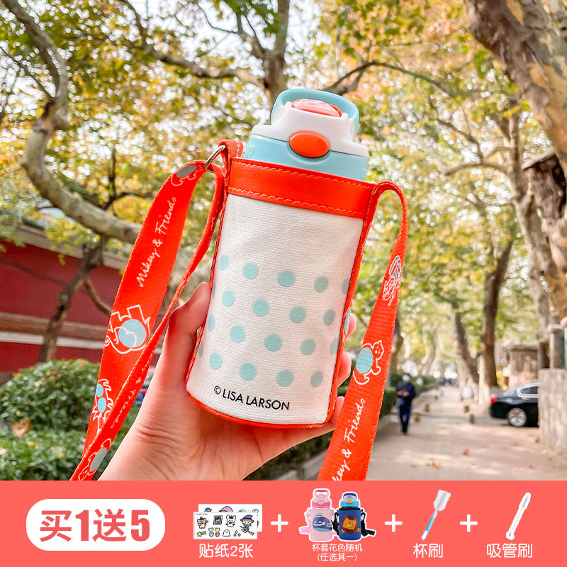 Condick Contigo Children's Insulated Cup Duckbilled Cup Kindergarten Elementary School Students With Straw Water Cup Portable Kettle