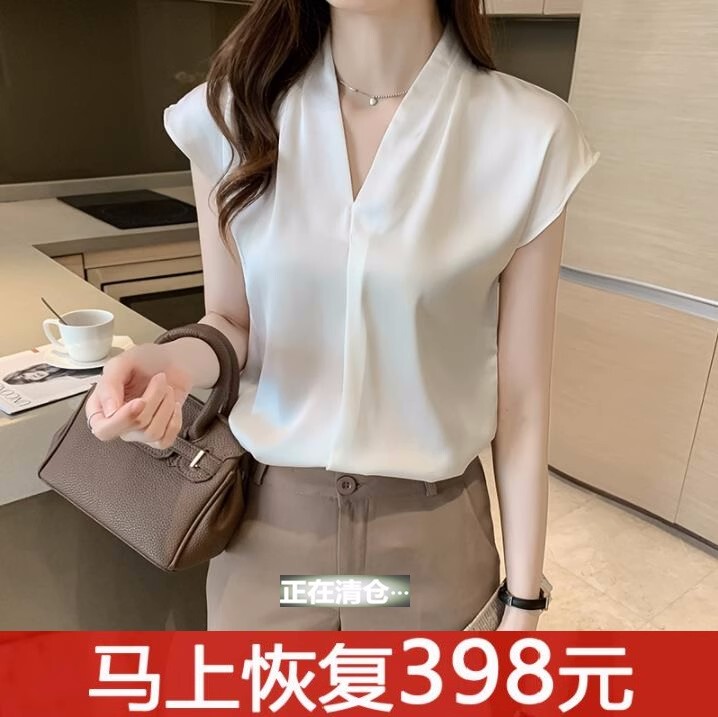 Clearance of Genuine Designer Women's Clothing from Foreign Trade Brands, Sleeveless Chiffon Shirts from Department Store Counters