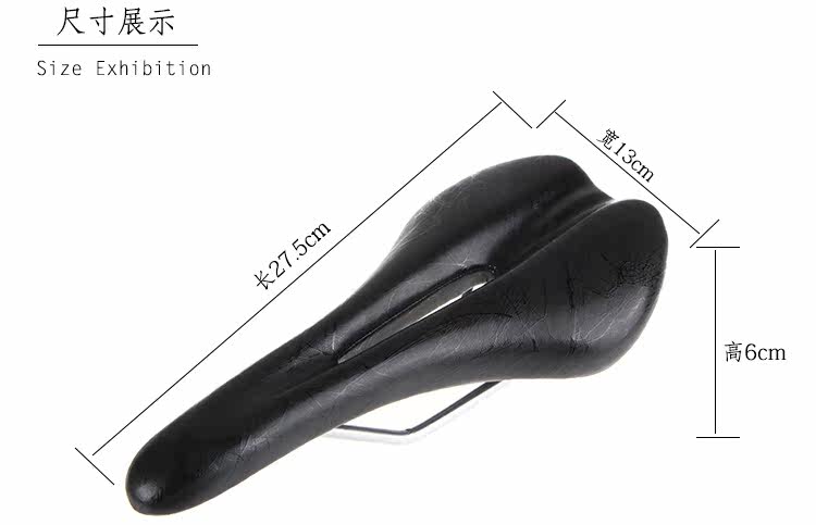Selle de vélo - Ref 2349728 Image 3
