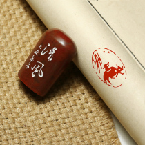 Shepherd Niu has been engraved with finished leisure chapter citation of the first chapter fine seal cutting custom calligraphy calligraphy and painting chapter