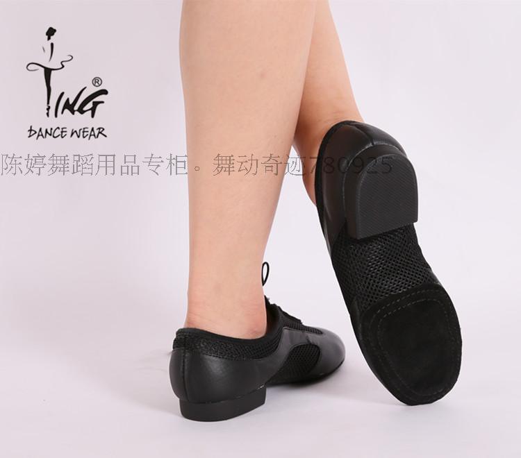 Giày khiêu vũ Chen Ting điệu nhảy jazz nhảy hiện đại Giày đế thấp gót mềm đế mềm pu da + lưới - Khiêu vũ / Thể dục nhịp điệu / Thể dục dụng cụ giày múa người lớn