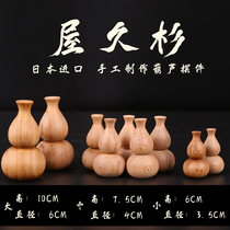Yakusugi small gourd bare wood without coating natural wood grain pleasant fragrance thousand-year-old sacred wood perfect gift choice