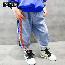 Blue Bufang Childrens Wear Boys Jeans Childrens Leisure Korean Pants Baby Medium Children 2020 New Autumn Tide