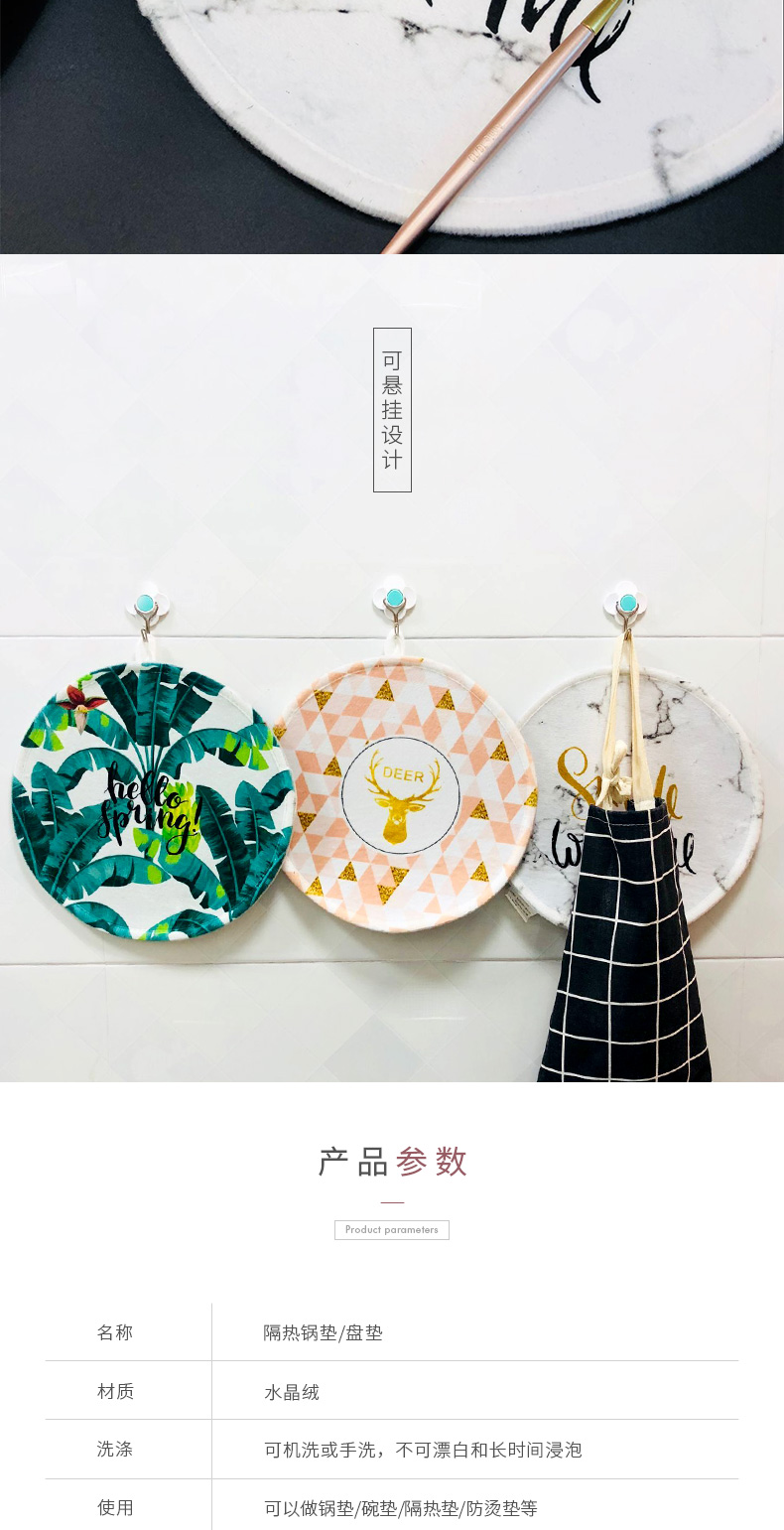 Ins Bắc Âu vòng placemat cách nhiệt pad bếp chống nóng mat bát bát bảng mat chịu nhiệt tấm mat vải khăn trải bàn vải