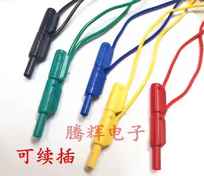 3MM test line Tianhuang instructional special test wire plug 3MM strong wire