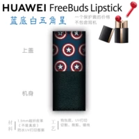 Синий фон белый пентаграмма звезда