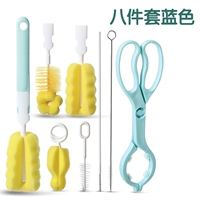 Синий комплект, сумка для хранения