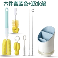 Синий комплект, сушилка, сумка для хранения