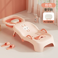 [Обновление бесплатно от воды] (с шампунем для слота+водопровод) розовая подушка из ПВХ (большой 0-16 лет)