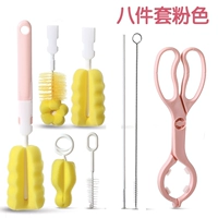 Розовый комплект, сумка для хранения