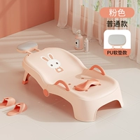 Розовый, полиуретановый, 0-16 лет