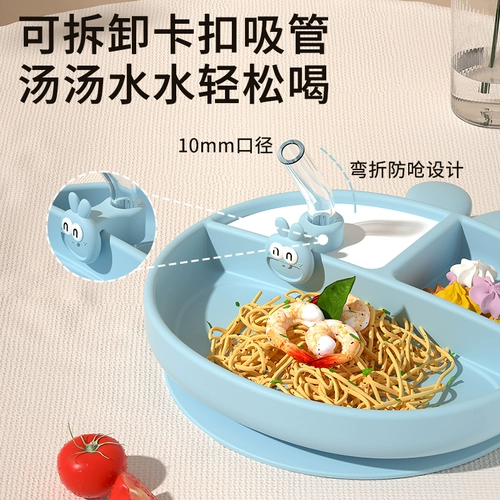 Стульчик для кормления, обеденная тарелка, детская силиконовая трубочка для еды, ложка для тренировок для кормления, посуда, комплект