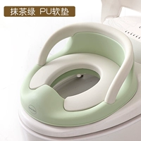 Matcha Green [Full Pu Cushion] сидеть более комфортная зима и прохладить летом