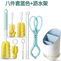 Синий комплект, сушилка, сумка для хранения