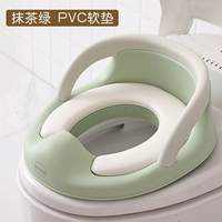 Матча из ПВХ