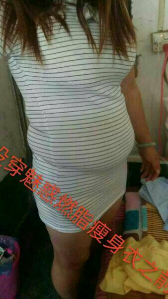 Corset amincissant - Ref 694001 Image 8