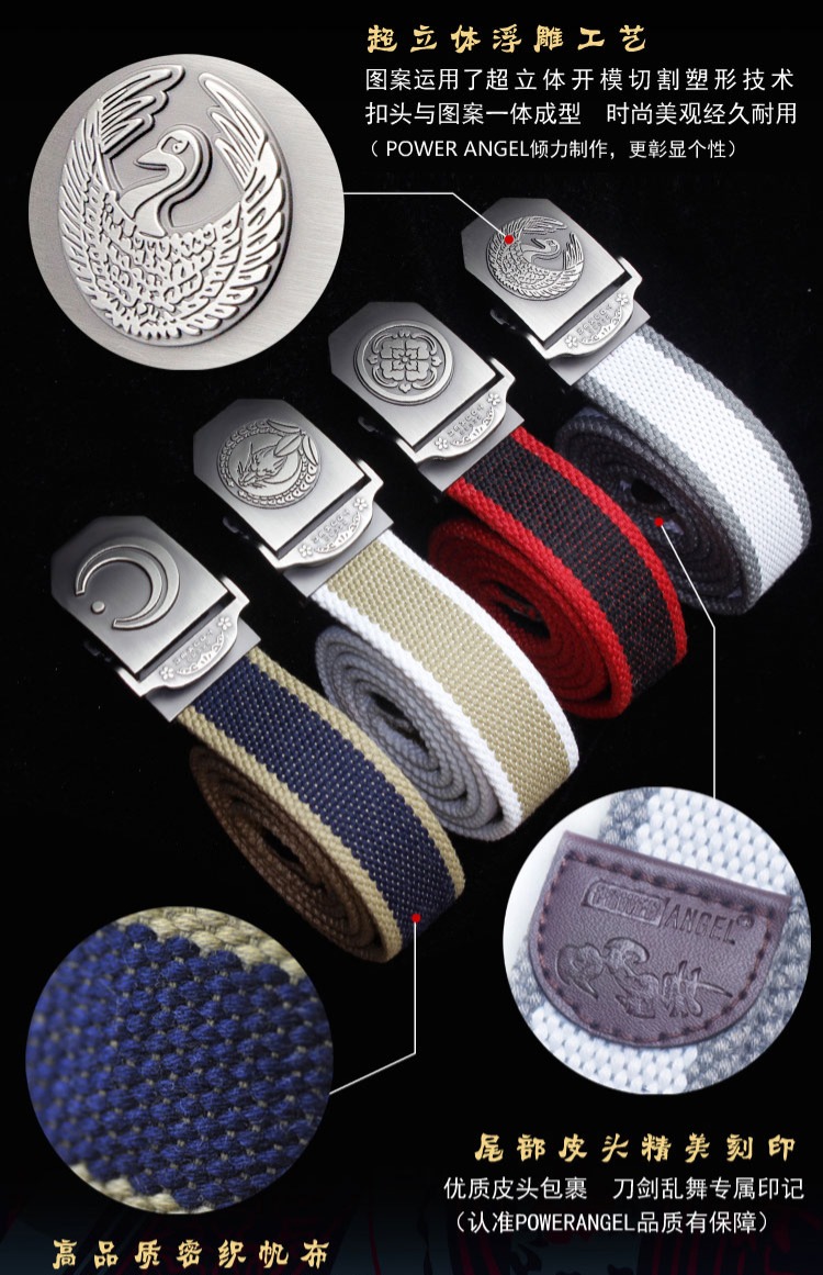 Anime Surroundings Sword Frenzy Belt Three Days of the Moon Gần California Clear Belt Canvas Smooth Buckle Sinh viên nam - Carton / Hoạt hình liên quan những hình sticker cute
