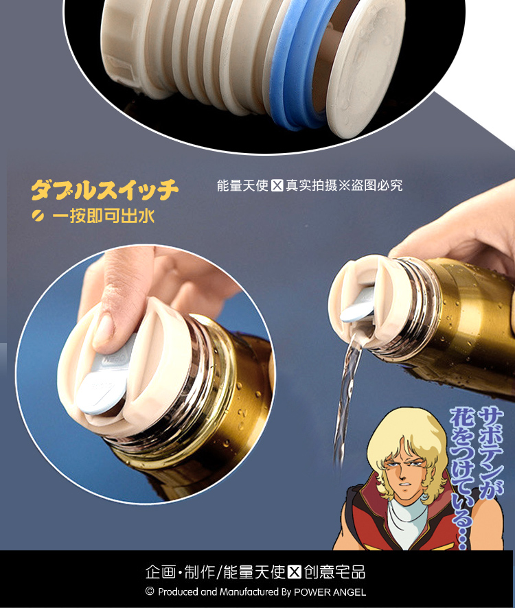 Mobile Suit Gundam Zagu Thermos Cup Unicorn Lên đến hàng trăm Xia Anime Cup ngoại vi thứ hai Yuan - Carton / Hoạt hình liên quan ảnh nhãn dán cute