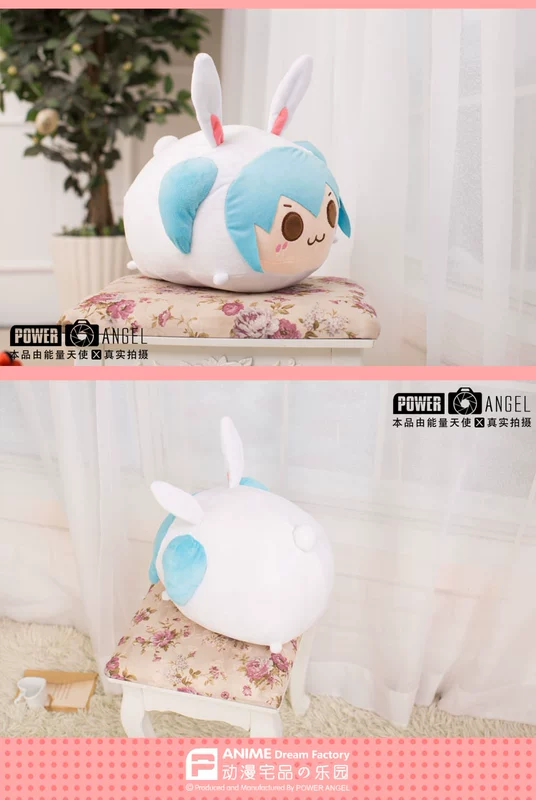 Snow Hatsune Gối Hatsune Miku Bao quanh Yuan Yuan Doll búp bê dễ thương Cartoon Bunny Đệm gối hình dán among us