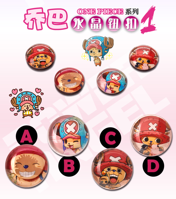 Anime One Piece xung quanh con đường bay Ace Nhãn dán từ tính Qiao Ba Solong Kiểu dáng Tủ lạnh Sticker Cartoon Creative Car Sticker hình dán công chúa elsa