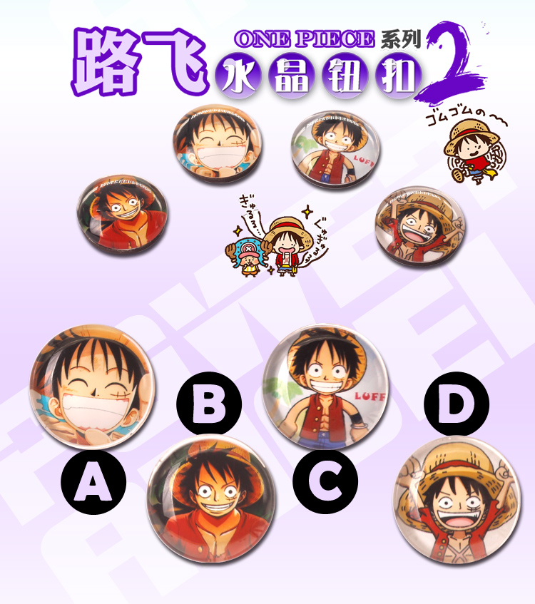 Anime One Piece xung quanh con đường bay Ace Nhãn dán từ tính Qiao Ba Solong Kiểu dáng Tủ lạnh Sticker Cartoon Creative Car Sticker hình dán công chúa elsa