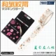 Natsume người bạn tài khoản mèo giáo viên Kumamoto Panda sân sau Shiba Inu phim hoạt hình sticker xung quanh và băng giấy