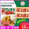 Товары от 富水食品旗舰店