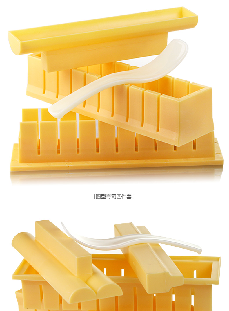 Sushi Khuôn Set Sushi Set Laver Pack Rice Sushi Rice Ball Sushi Sushi Set Rice Ball - Tự làm khuôn nướng khuôn làm bánh flan