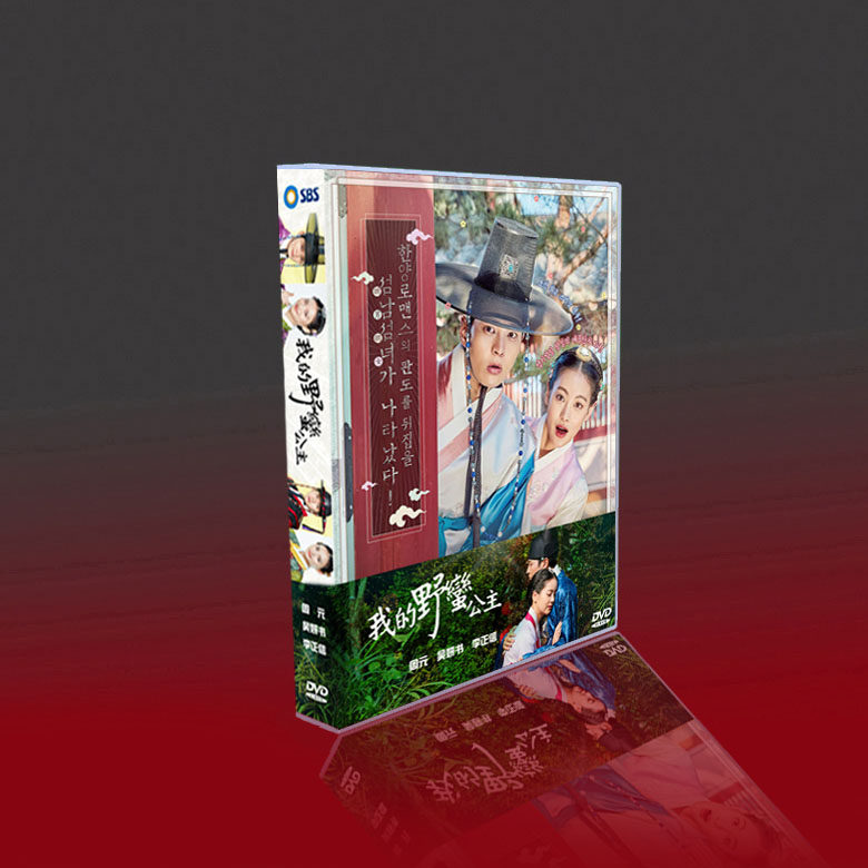 陈情令》DVD收藏版：肖战王一博的日语迷妹专属福利！你心动了吗
