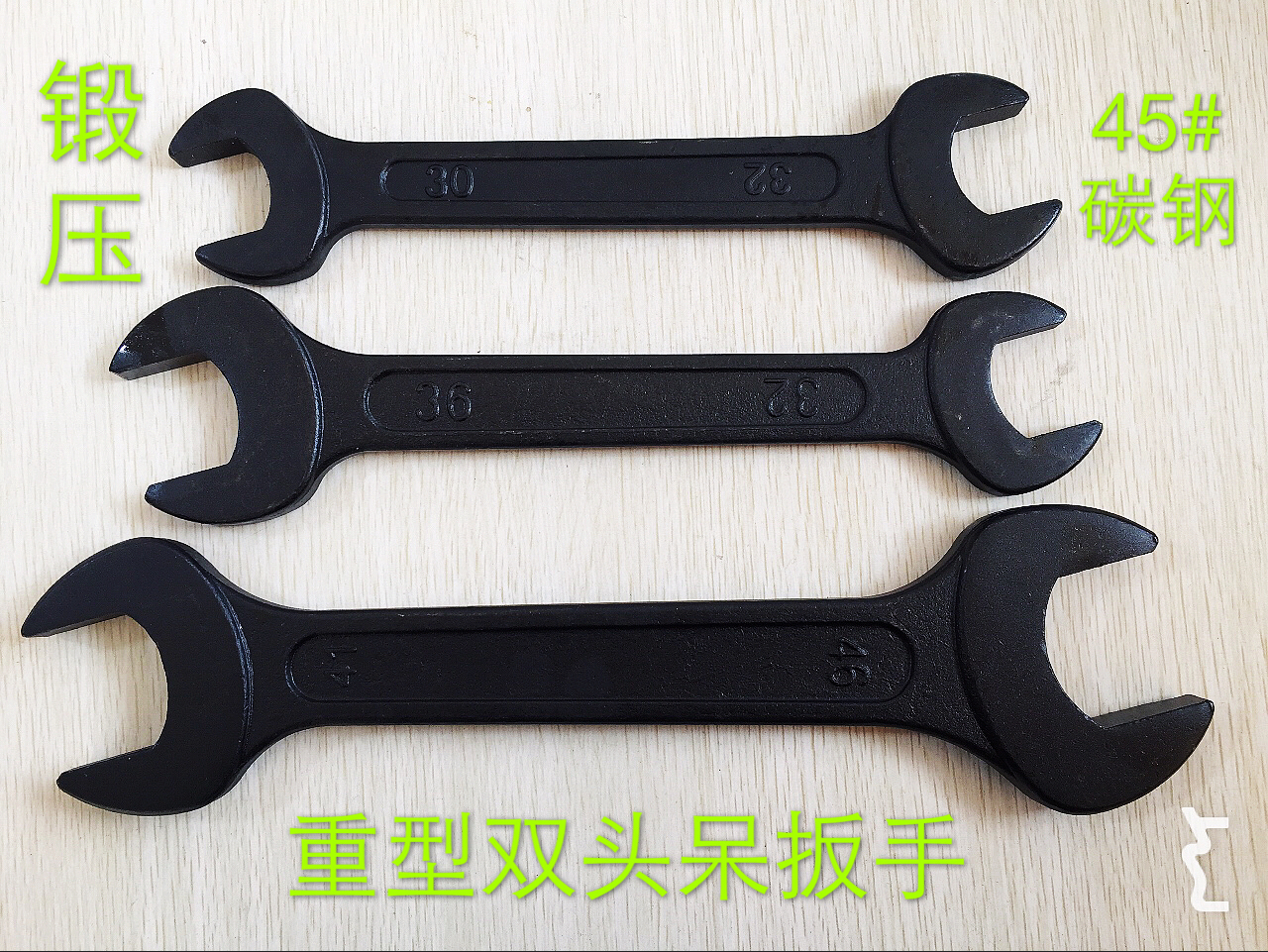 Junnuo double-head open wrench 22*24M24*27M27*30M30*32M32*36M36*41M41*46