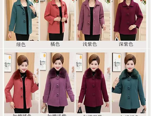 Áo len nữ 2018 thu đông 2018 phiên bản mới của Hàn Quốc về cách tự trồng của các bà mẹ trung niên áo len ngắn mùa xuân và mùa thu áo khoác kaki nữ có mũ