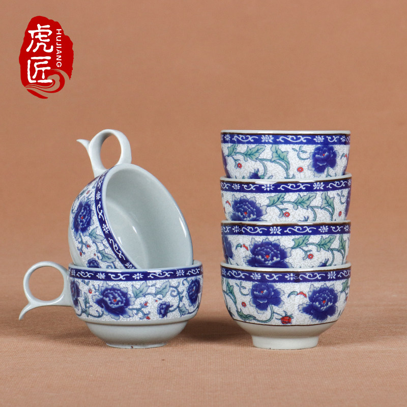 Tiger artisan Jingdezhen Qinghua Porcelain Tea Drinking Cup Ceramic Small Tea Cup Kung Fu Tea Tea Tea Bowl Small Number Tea Bowl-Taobao