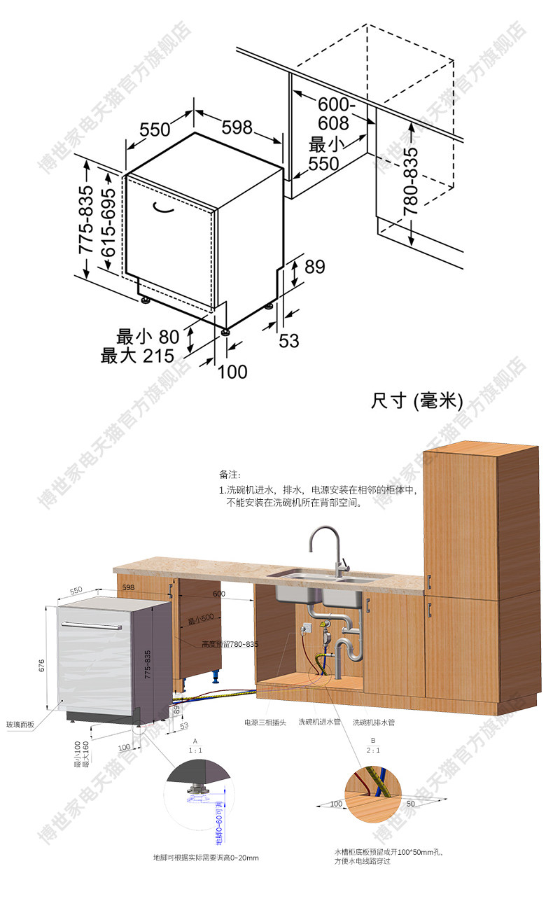 SJV46JX01C 4th Edition-Slice_01_15.jpg