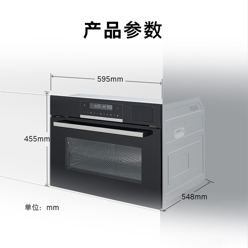 Духовой шкаф встраиваемый Bosch CSA589BS6W SER4 с функцией пара