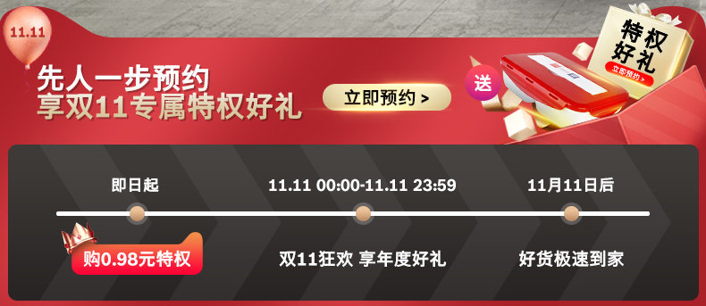 博世 洗烘套装 10+9KG 即洗即穿 图2
