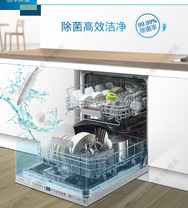 SJV46JX01C 4th Edition-Slice_01_03.jpg