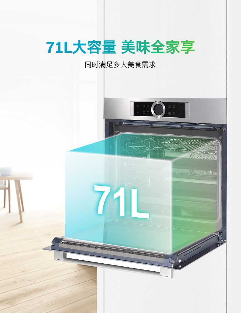 HBG634BS1W details_10.jpg