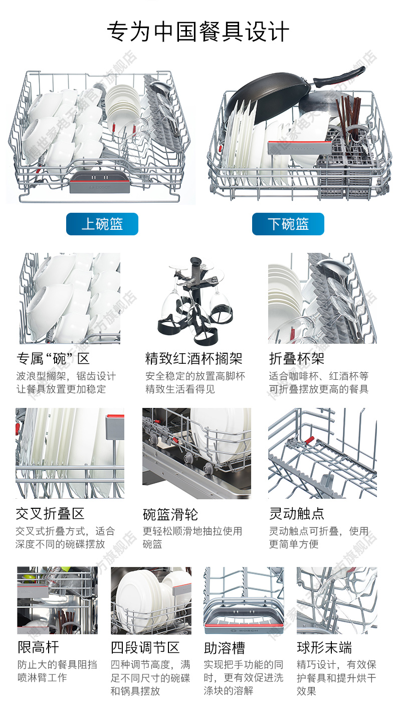 SJV46JX01C 4th Edition-Slice_01_11.jpg