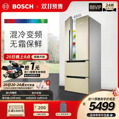 Bosch Bosch cookie color hybrid cold power multi-door refrigerator KME48A68TI