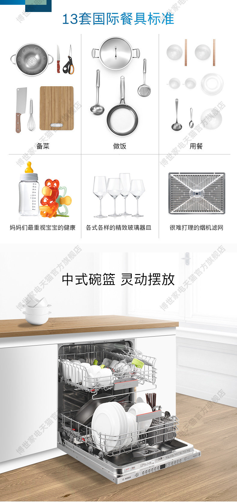 SJV46JX01C Четвертое издание-SLOT_01_10.JPG