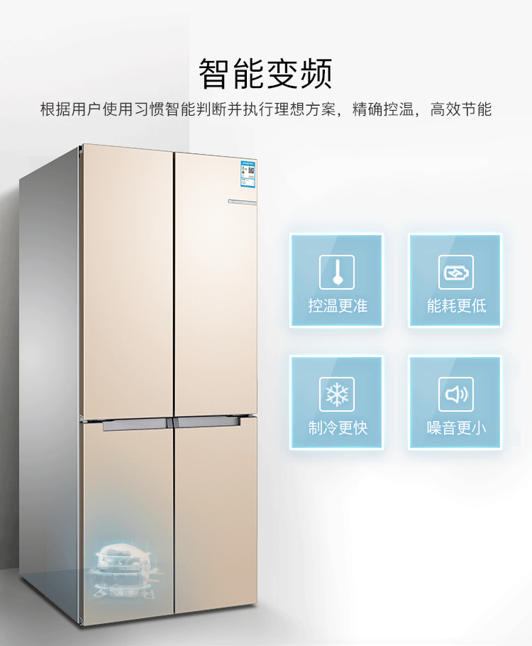 KME49A68TI Подробности Оптимизация_08.JPG