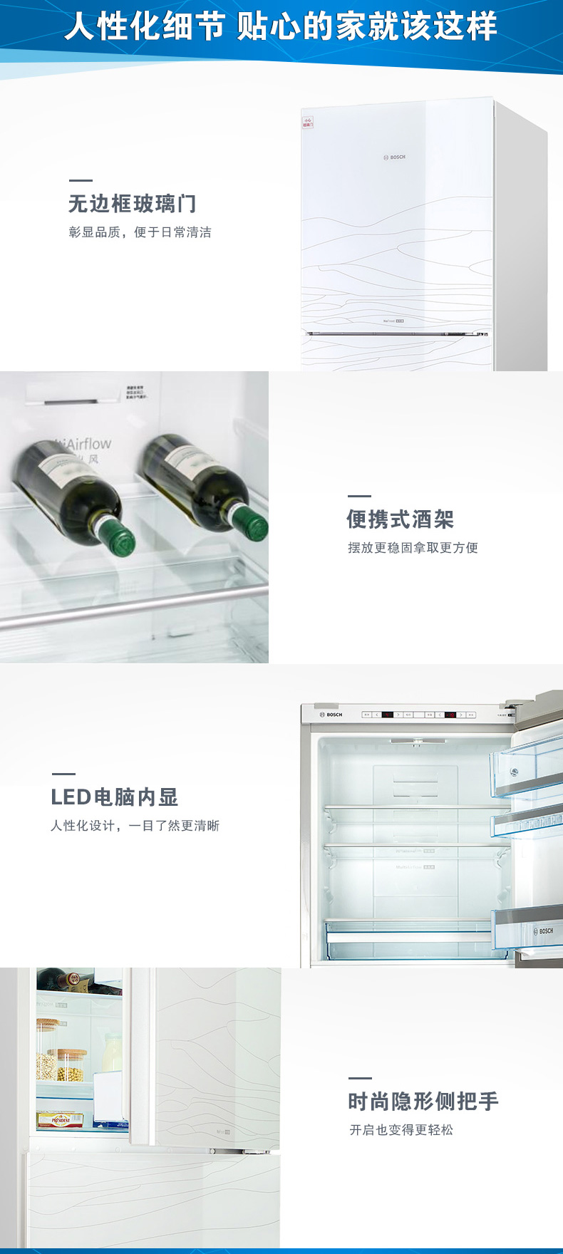 tủ lạnh casper Tủ lạnh thông minh 3 cửa làm mát bằng không khí, làm mát bằng không khí - Tủ lạnh tủ lạnh aqua t219fa