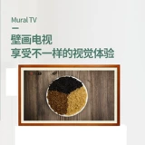 Умная электронная цифровая фоторамка, фотография, мобильный телефон, 43/55, 55 дюймов