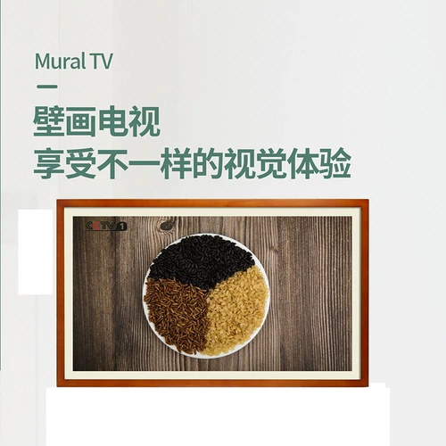 Умная электронная цифровая фоторамка, фотография, мобильный телефон, 43/55, 55 дюймов