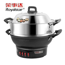 Boom Dairon Autoclave Thicken without coating Multi-functional cast iron electric hot pot electric hot pot electric frying pan
