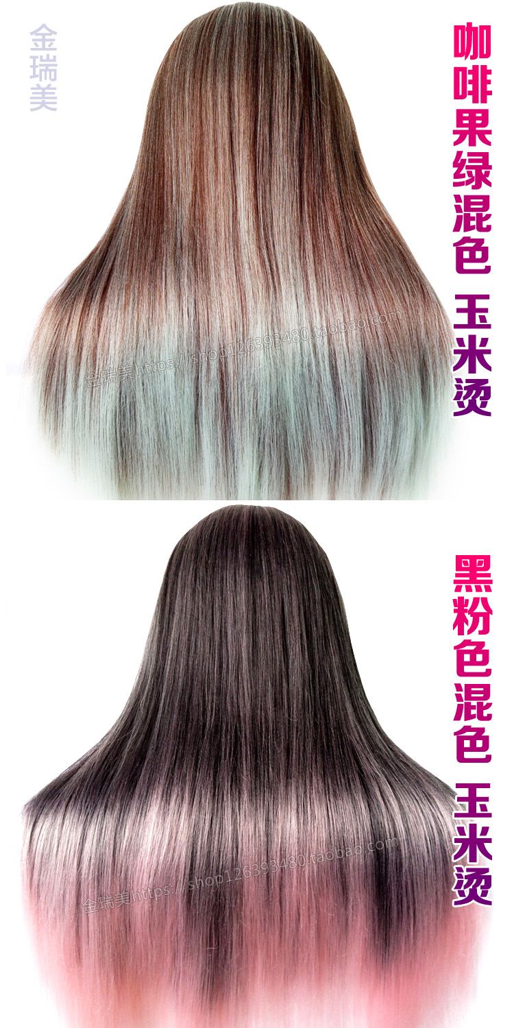 Tête mannequin - Ref 281178 Image 10