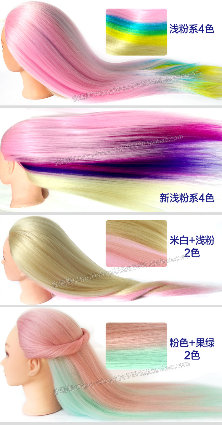 Tête mannequin - Ref 281178 Image 13