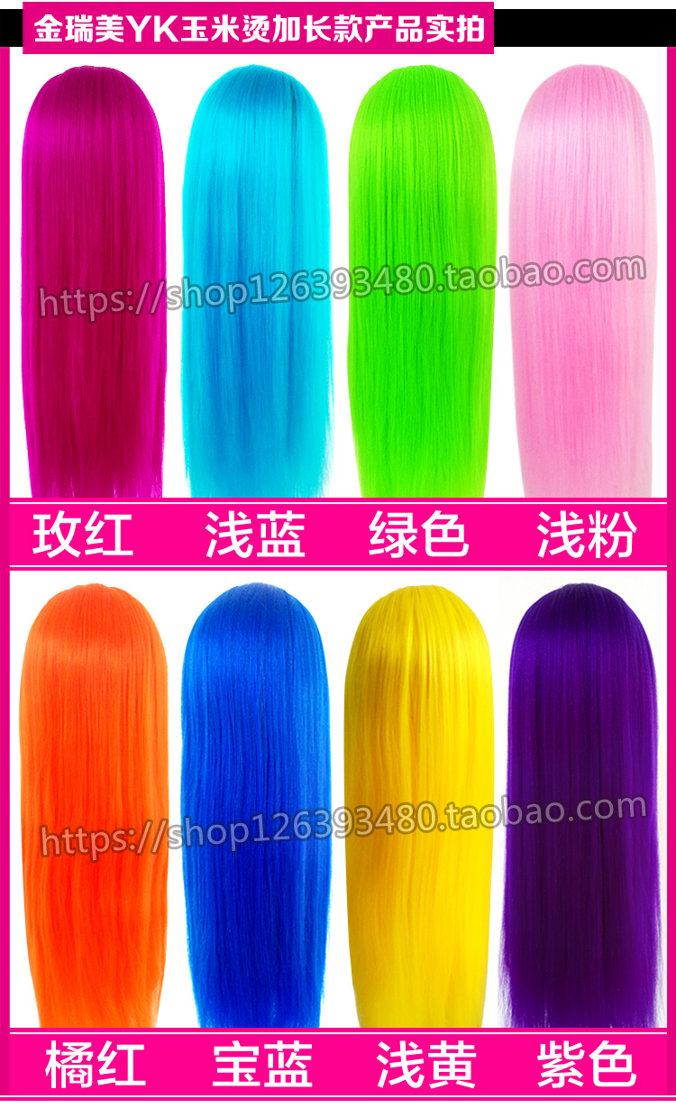 Tête mannequin - Ref 281178 Image 16